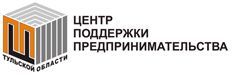 Центр поддержи предпринимательства