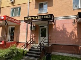 г. Тула, ул. Кутузова, д. 33