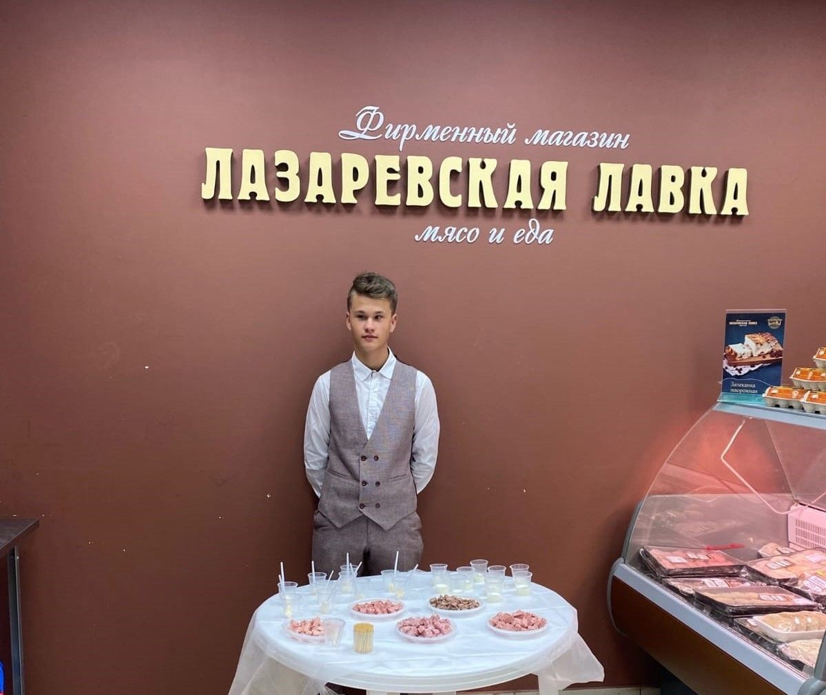 Дегустации в сентябре